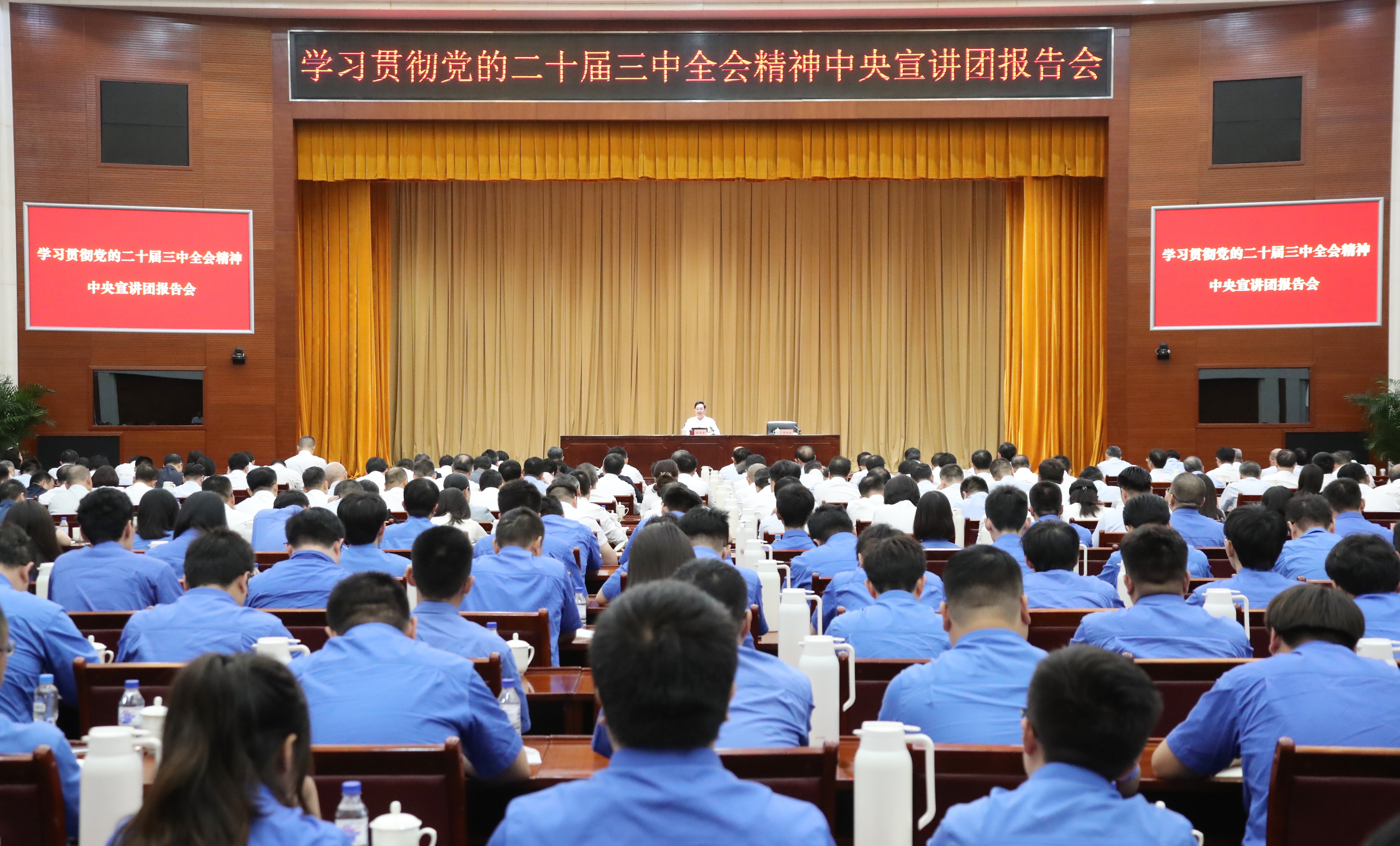 張玉卓、國資、央企、國資委、書記、主任、國企、企業改革